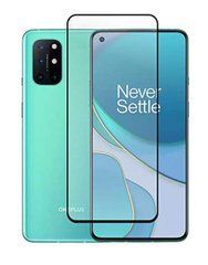 Захисне скло 5D Plus для OnePlus 8T Чорний