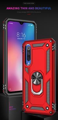 Защитный чехол Kvadrat Ring для Xiaomi Mi9 SE Темно-синий