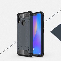 Захисний чохол Hard Guard для Huawei P Smart Plus Navy