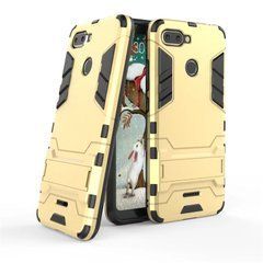 Защитный чехол Strong Guard для Xiaomi Redmi 6 / Redmi 6A Золотистый