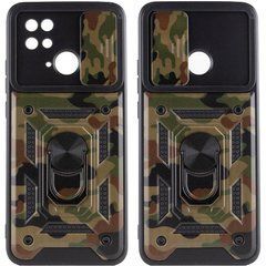 Захисний чохол Camo Ring Lock для Xiaomi Poco C40 Коричневий