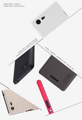 Захисний чохол Nillkin Frosted Shield для Sony Xperia E3 Білий