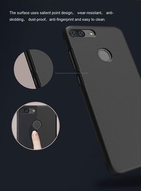 Захисний чохол Nillkin Frosted Shield для Huawei Honor 9 Lite Чорний