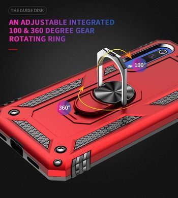 Защитный чехол Kvadrat Ring для Xiaomi Mi9 SE Темно-синий