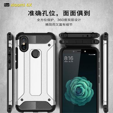 Захисний чохол Hard Guard для Xiaomi Mi6X / Mi A2 Чорний
