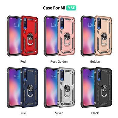 Защитный чехол Kvadrat Ring для Xiaomi Mi9 SE Темно-синий