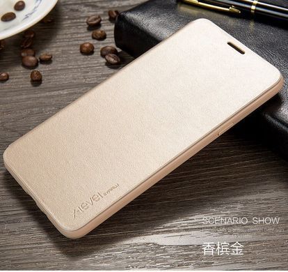 Чехол-книжка X-level FIB Color для Samsung J510H Galaxy J5 Золотистый