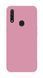 Защитный чехол TPU Matte для Oppo A31 Розовый