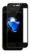 Защитное стекло XO Series-2 FC1 для iPhone 7 / iPhone 8 / SE 2020 Черный