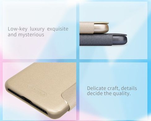 Чохол-книжка Nillkin Sparkle для Xiaomi Mi Play Золотий