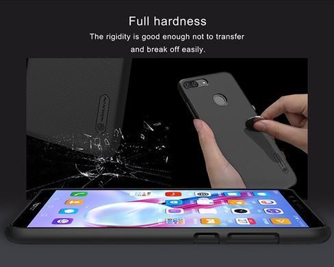 Захисний чохол Nillkin Frosted Shield для Huawei Honor 9 Lite Чорний