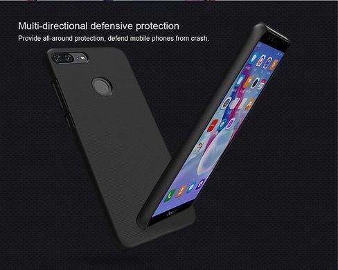 Захисний чохол Nillkin Frosted Shield для Huawei Honor 9 Lite Чорний