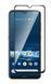 Захисне скло Full Glue для Nokia 5.3 2020 Чорний