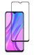 Защитное стекло 4D Plus для Xiaomi Redmi 9 / 9A / 9C / 10A / Redmi A1 / Redmi A2 / Redmi A1 Plus / Redmi A2 Plus / Poco C50 Черный
