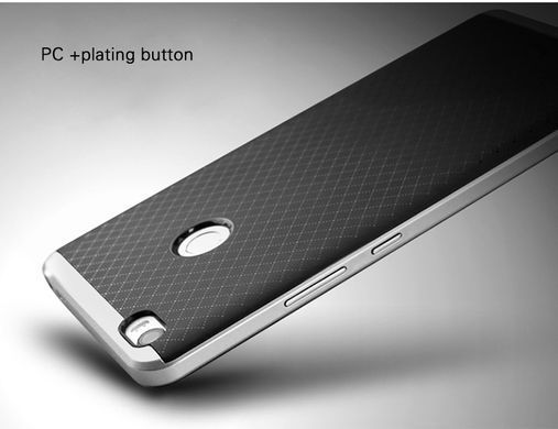 Ударопрочный чохол iPaky TPU+PC для Xiaomi Mi Max Чорний / Сріблястий