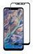 Защитное стекло 5D Plus для Nokia 8.1 (Nokia X7) Черный