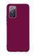 Захисний чохол Liquid Case Full Cover для Samsung Galaxy S20 FE / S20 FE 5G Малиновий