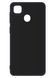 Захисний чохол TPU Matte для ZTE Blade 20 Smart Чорний