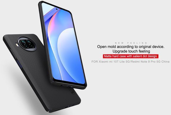Защитный чехол Nillkin Frosted Shield для Xiaomi Mi 10T Lite / Redmi Note 9 Pro 5G Черный