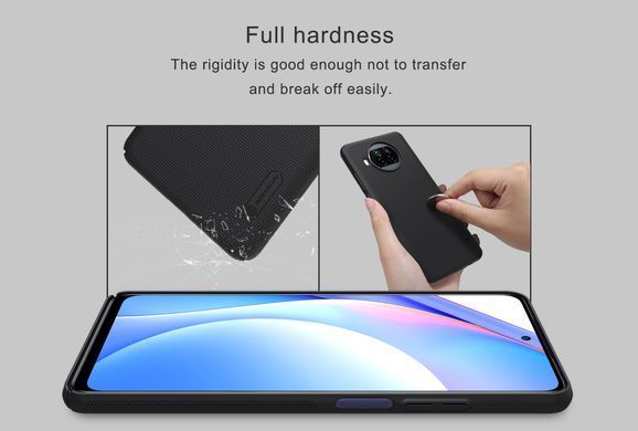 Защитный чехол Nillkin Frosted Shield для Xiaomi Mi 10T Lite / Redmi Note 9 Pro 5G Черный