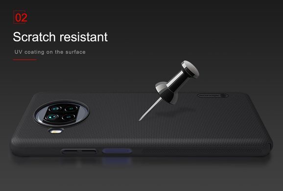Защитный чехол Nillkin Frosted Shield для Xiaomi Mi 10T Lite / Redmi Note 9 Pro 5G Черный