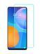 Захисне скло для Huawei P Smart 2021