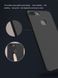 Захисний чохол Nillkin Frosted Shield для Huawei Honor 9 Lite Чорний