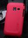 Защитный чехол Nillkin Frosted Shield для Samsung s6802 Galaxy Ace Duos Красный