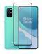Захисне скло 5D Plus для OnePlus 8T Чорний