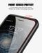 Защитный чехол Strong Guard Ring для iPhone 7 / iPhone 8 / SE 2020 (4.7") Красный