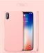 Захисний чохол Original Liquid Case для iPhone XS Max Рожевий