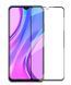Защитное стекло Ceramic для Oppo A73 Черный