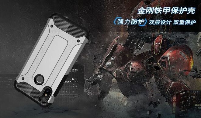 Захисний чохол Hard Guard для Xiaomi Mi6X / Mi A2 Чорний