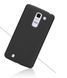 Захисний чохол Nillkin Frosted Shield для LG G Pro 2 D838 Чорний