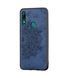 Защитный чехол Textile Decor для Huawei P Smart Z Синий