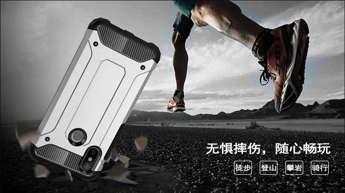 Захисний чохол Hard Guard для Xiaomi Mi6X / Mi A2 Чорний