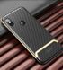 Ударопрочный чехол iPaky TPU+PC для Xiaomi Redmi Note 6 Pro Черный / Золотистый