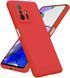 Защитный чехол Liquid Case Full Camera для Xiaomi 11T / 11T Pro Красный