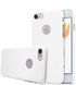 Захисний чохол Nillkin Frosted Shield для iPhone 7 / iPhone 8 / SE 2020 (4.7") Білий
