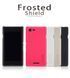 Захисний чохол Nillkin Frosted Shield для Sony Xperia E3 Білий