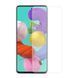 Защитное стекло для Samsung Galaxy A52 2021 / A52s 5G / A53 5G