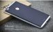 Ударопрочный чохол iPaky TPU+PC для Xiaomi Mi Max Чорний / Сріблястий
