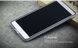 Ударопрочный чохол iPaky TPU+PC для Xiaomi Mi Max Чорний / Сріблястий