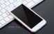 Защитный чехол X-level Metallic для iPhone 6 / 6S Золотистый
