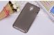 Чехол TPU Ordinary для Meizu MX4 Pro Серый
