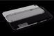 TPU чохол Nillkin Nature для iPhone 7 / iPhone 8 / SE 2020 (4.7") Сірий