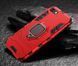 Защитный чехол Strong Guard Ring для iPhone 7 / iPhone 8 / SE 2020 (4.7") Красный