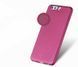 Захисний чохол X-level Guardian для Huawei P10 Plus Золотий