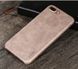 Захисний чохол X-level Vintage для iPhone 7 Plus / iPhone 8 Plus (5.5") Золотий