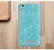 Захисний чохол MOFI Back для Xiaomi Redmi 4A Бірюзовий